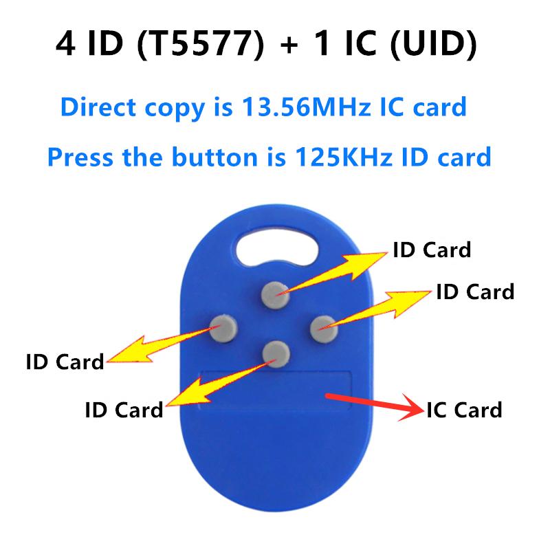 1 шт. 5 в 1 RFID Многоразовый брелок IC 13,56 МГц 1k S50 UID Изменяемый 125 кГц T5577 EM ID Записываемый Перезаписываемый Брелок-метка ID+IC