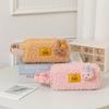 Makeup Plush Rabbit Pencil Storage Bags With Large Capacity For Gifts Teens