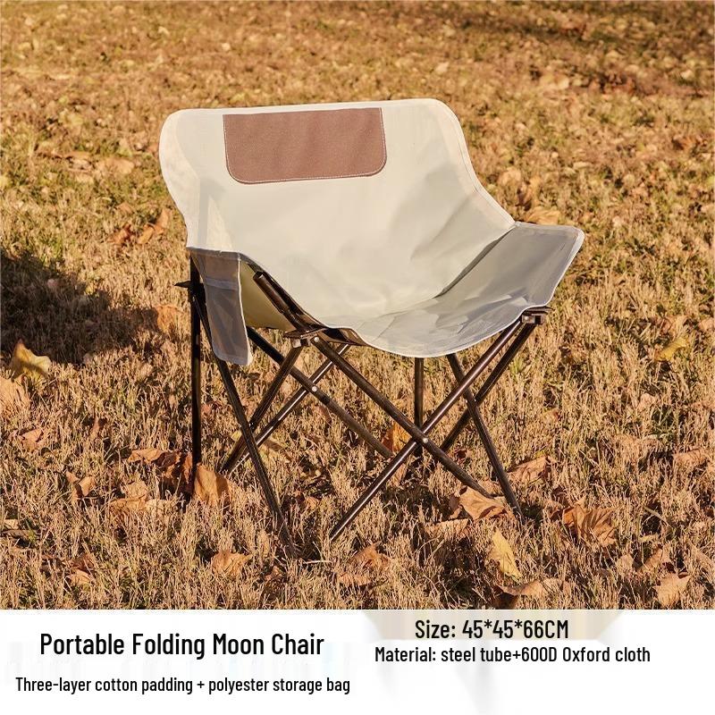 OEING Portable Outdoor Moon Chair