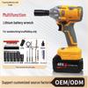 High-Power Rechargeable Lithium Impact Wrench with High Torque