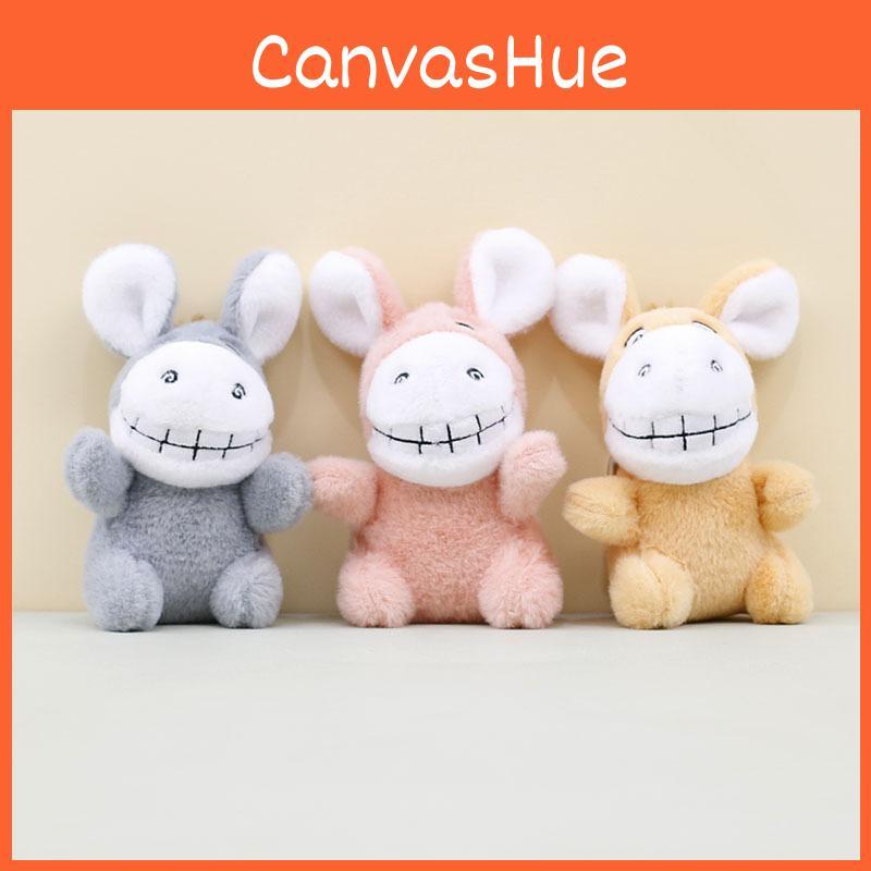 Adorable Plush Donkey Keychain Soft Stuffed Animal Toy Cute Donkey Doll