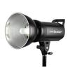 Комплект студийной вспышки Godox SK400W II