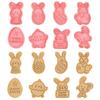 4/8pcs Easter Cookie Cutter Mold Easter Eggs Rabbit Chick Biscuit Fondant Mould For Easter Party Cake Decoration DIY Baking Tool