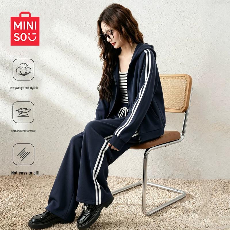 MINISO Женский комплект: худи в полоску и брюки клеш