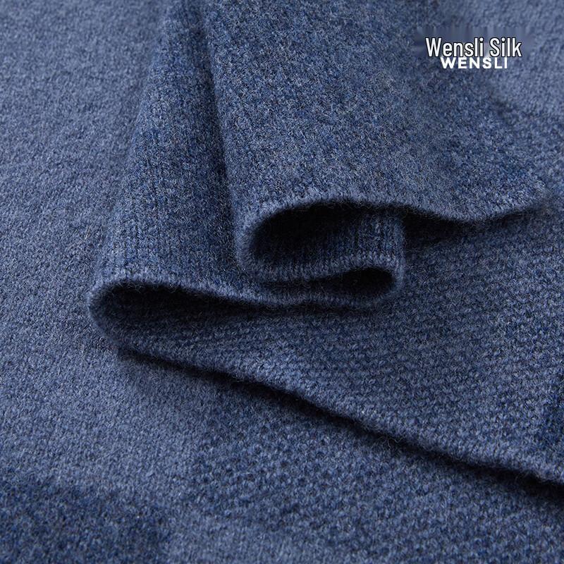 WENSLI Premium Cashmere Warm Scarf Gift Set