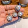 Australian Fritillary Pearl, Set, Pendant, Ring, Earrings, Women's