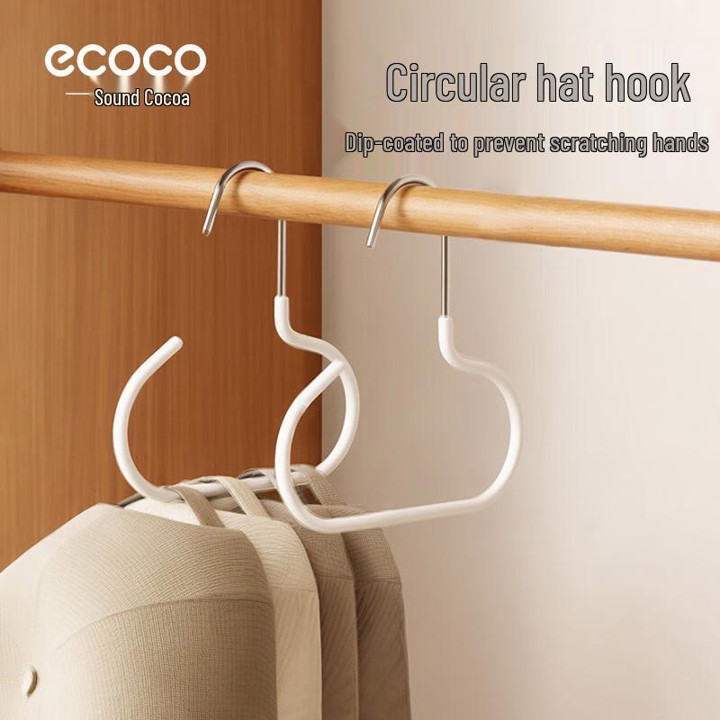 ecoco Multi-functional Wall-Mounted Organizers