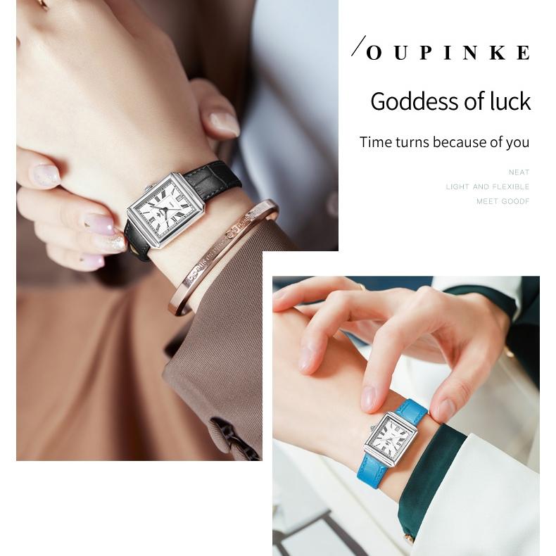 OUPINKE Брендовые часы, прямоугольные модные кварцевые часы, водонепроницаемые, простые, компактные, женские часы высокого уровня внешнего вида, женские часы