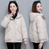 Women's Large Size Autumn and Winter Padded and Thickened Hooded Down Jacket Short Casual Loose Zip Outerwear