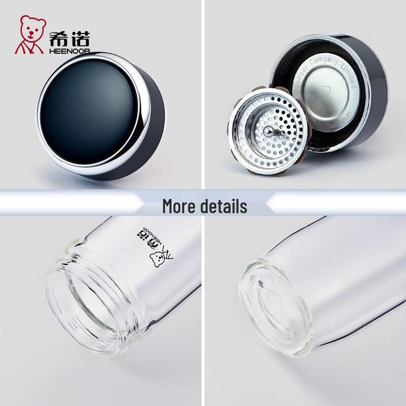 Xinuo 500ml Goose Egg Glass Cup with Tea Infuser