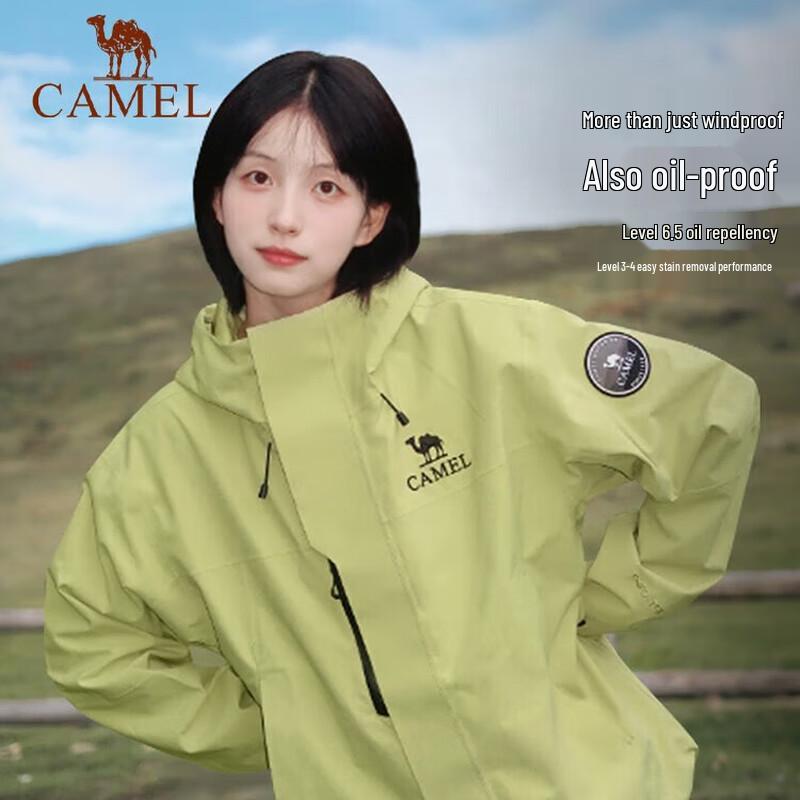 Camel Мужская outdoor-куртка 3-в-1 с флисовой подкладкой A35CAFO193