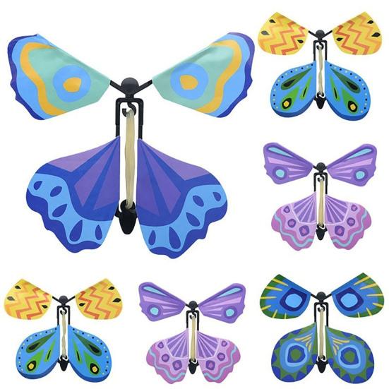 Toy Surprising Exquisite Iron Wind Up Butterfly Tricky Toy for Birthday