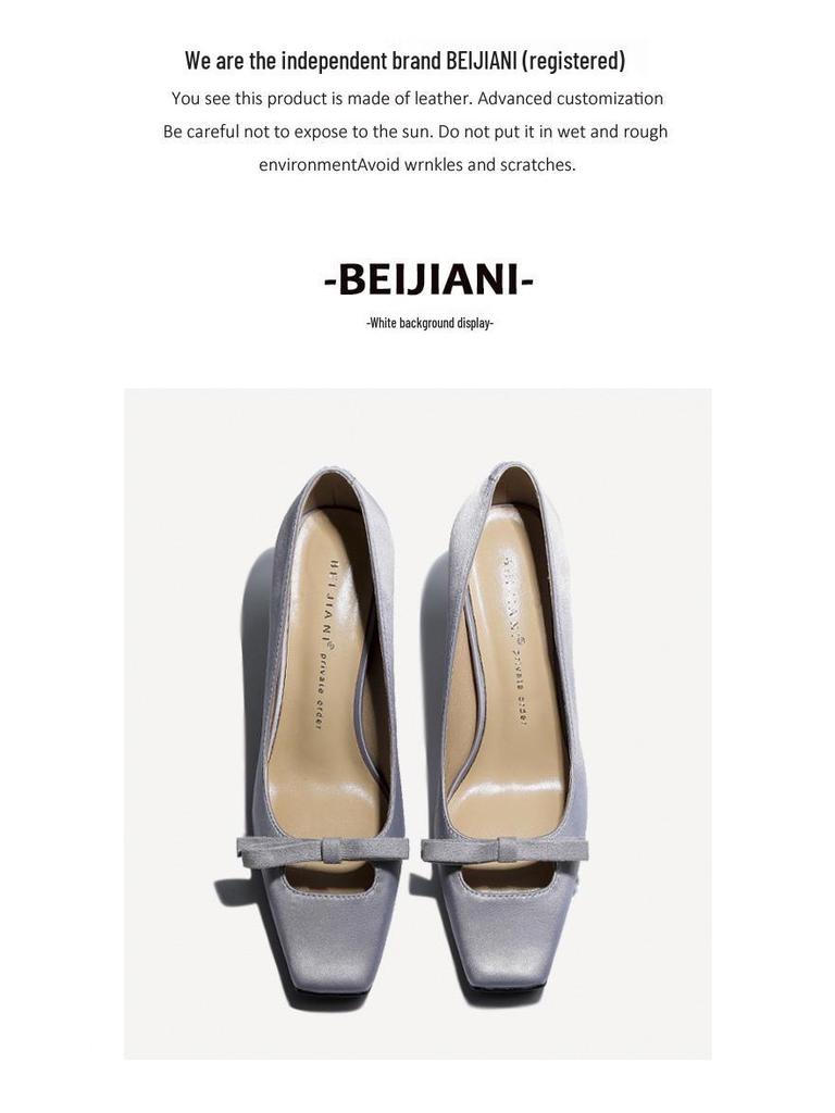 BEIJIANI 3385-3 Туфли-лодочки на высоком каблуке-шпильке с бантом: Элегантная и удобная женская обувь