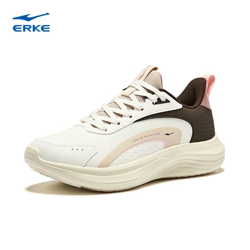 Erke Women's Yunzhu Shock-Absorbing Running Shoes