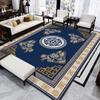 New Chinese Living Room Carpet Carpet Large Area Full Floor Mat Entrance Door Carpet Bedroom Bedside Carpet