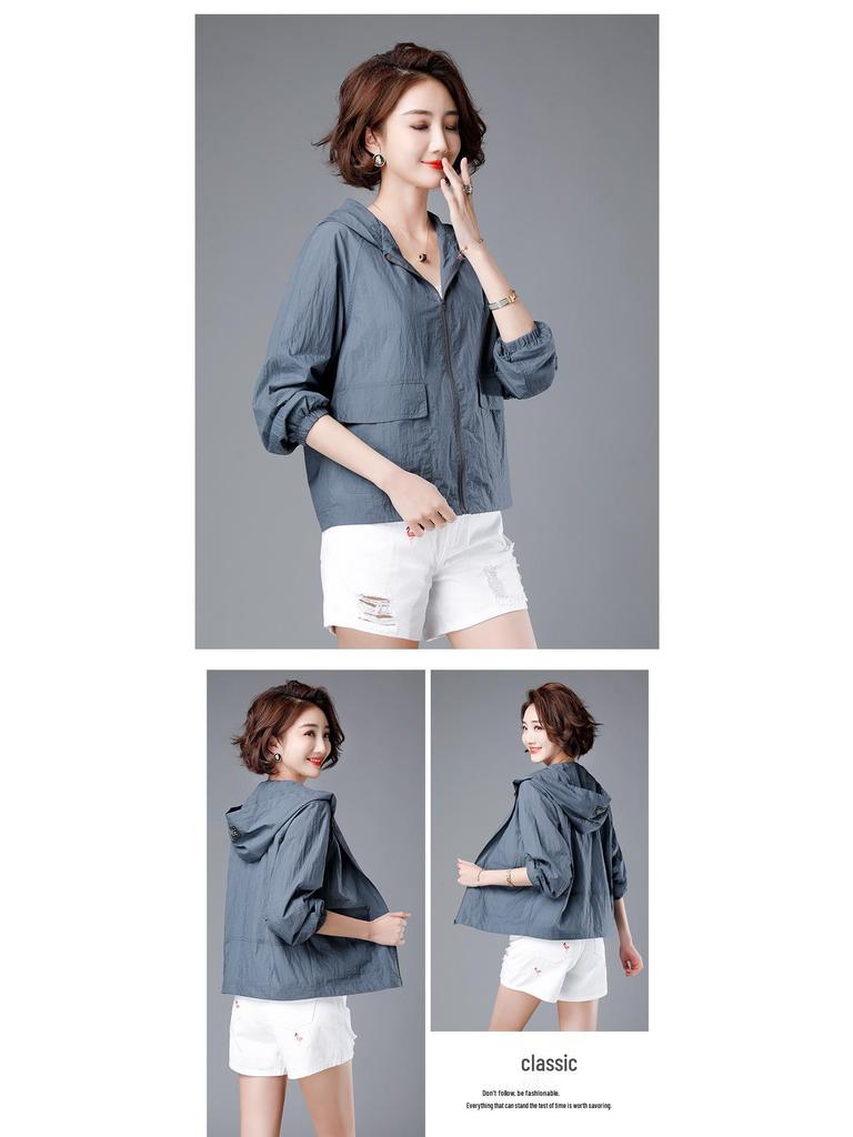 Легкая Универсальная Куртка с Защитой от Солнца Большого Размера для Лета