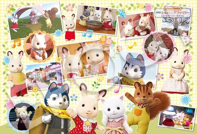 Epoch Пазл из 100 больших деталей Sylvanian Families Sylvanian Families The Movie Gift from Flare Scene Collection x В комплект входит клей, лопатка