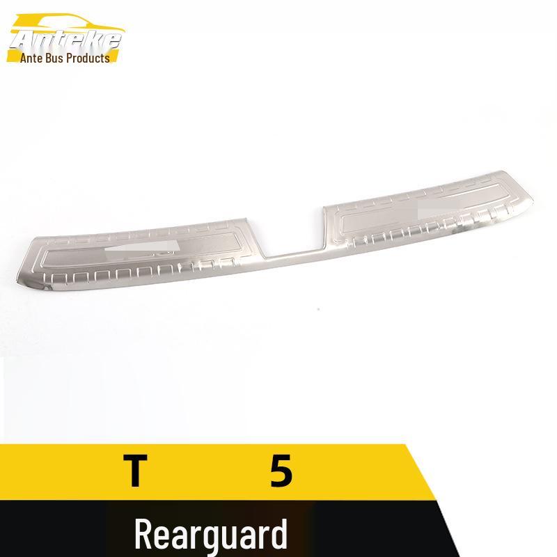 Bisu T5 Rear Guard Plate Stainless Steel Tailgate Protector