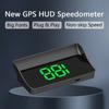 Автомобильный HD проектор на лобовое стекло HUD GPS-система для всех автомобилей Спидометр Автоэлектроника Аксессуары Скорость км/ч