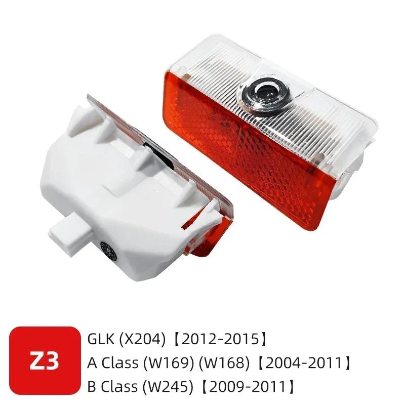 Автомобильная наклейка Benz 2026 Новая Для Benz 2 шт. Светодиодный проектор на дверь автомобиля Призрачный приветственный свет Для Mercedes Benz C E S пара W240 W210 Spri