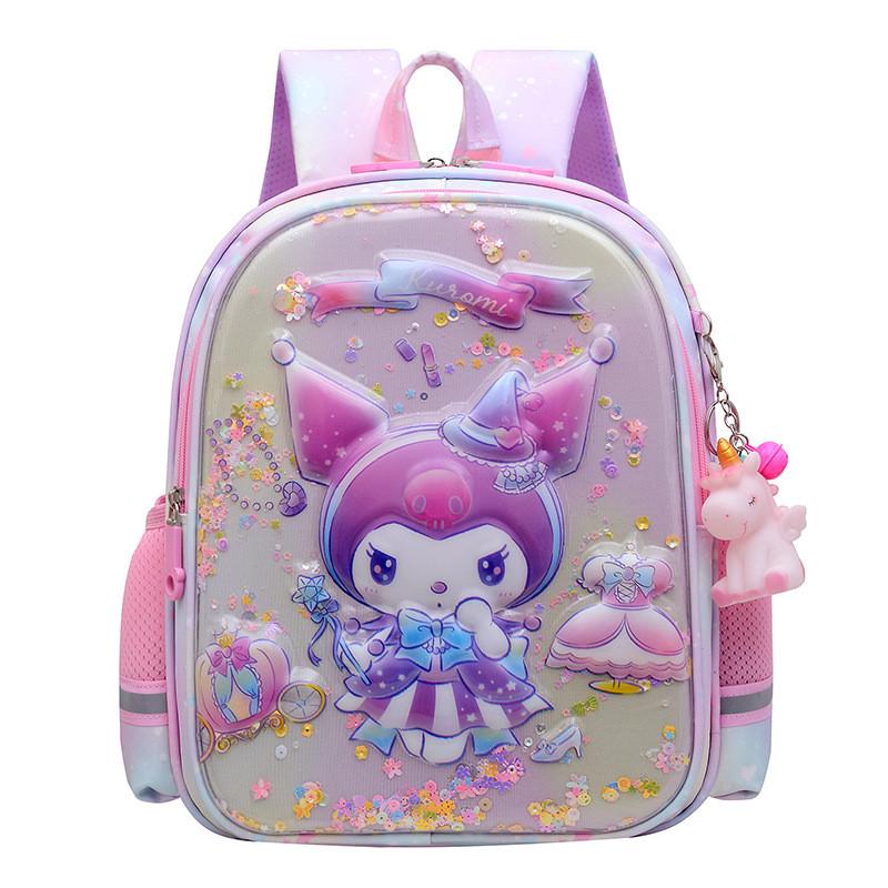 Kuromi Melody Mermaid Backpack For Girls With Durable Nylon And Air Cushion Straps For Education