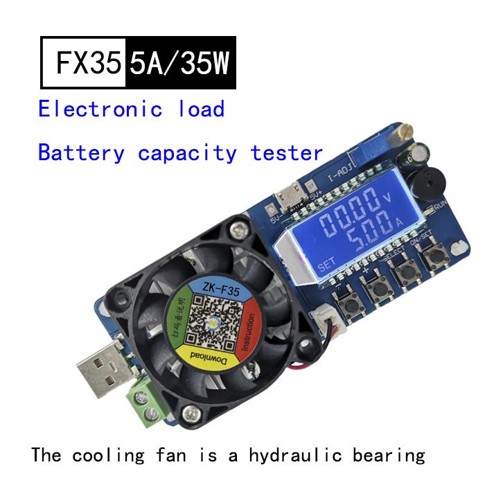 25W 35W 4A/5A Electronic Load Current Voltage Power Battery Capacity Tester USB Protection LCD HD Display Adjustable Resistance