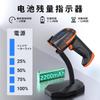 Беспроводной сканер штрих-кодов Tera Professional, совместимый с 1D/2D QR-кодами, беспроводное подключение Bluetooth 2.4G, проводное USB-подключение, сменная батарея, выключатель питания
