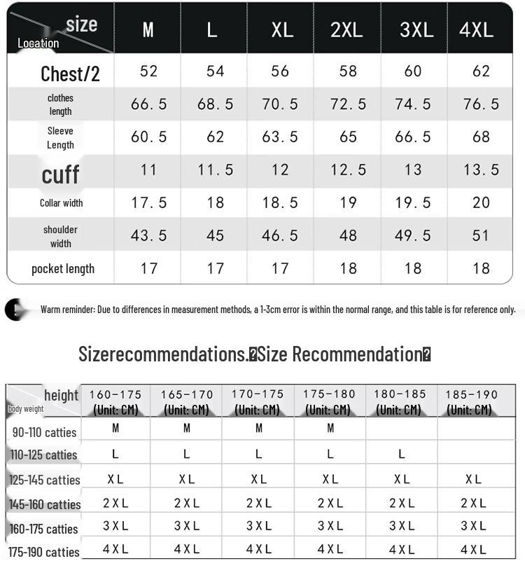 NASA MARVEL Men's Windbreaker Jacket