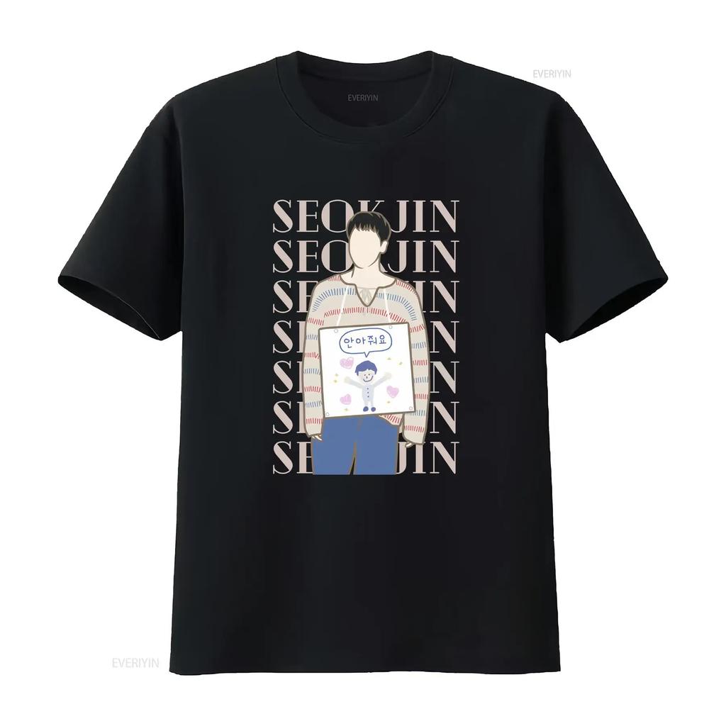 Jin Hug me Festa Free shirt T Kpop Army for vintage Washed Unisex fashion Comfortable streetwear Top For Everyday Wear homme