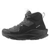 Elixir Gtx 'Black Magnet' / L00 472959