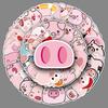 50 Pig Doodle Cartoon Cute Animal Children Creative DIY Skateboard Mobile Case Suitcase Sticker Waterproof