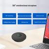 SHENGHUASHITONG USB всенаправленный микрофон для видеоконференций (Китайская версия)