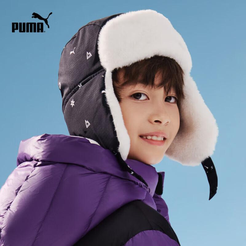 Puma Детская теплая шапка с ушками