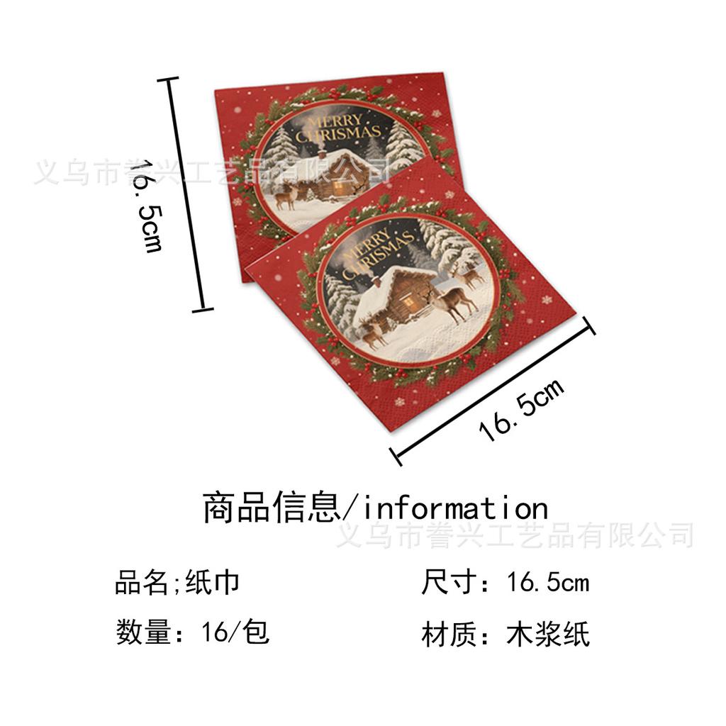 Рождественская тематическая вечеринка Бумажные тарелки Салфетки Праздничная одноразовая посуда для вечеринки Декоративные бумажные тарелки Бумажные стаканчики