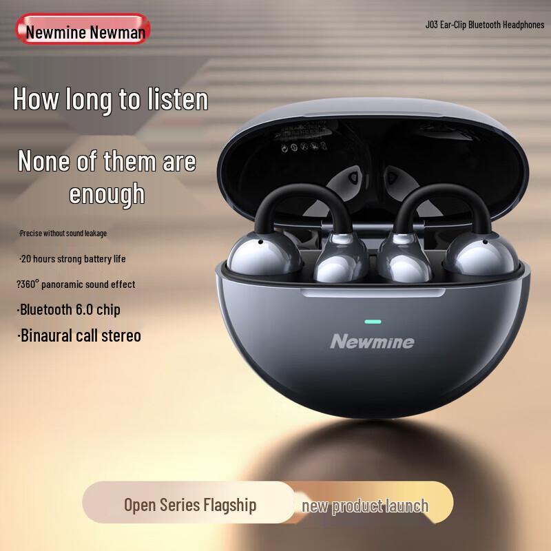Bluetooth-гарнитура Newman Clip-Ear J03