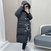 Gentle horn buckle down jacket women's long 2024 winter new Pinghu thickened small person over the knee warm jacket
