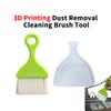1 шт., щетка для удаления пыли с 3D-печатью и совком для очистки рабочего стола, маленькая щетка, инструмент, аксессуары для 3D-принтера