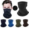 Универсальная бандана-шарф-балаклава для лица и шеи для активного отдыха и защиты от солнца