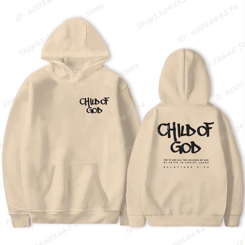 I Am A God Child Letter Print Hoodies Christian God Sweatshirts Hooded Pullover Pray The Lord Fashion Casual Harajuku Unisex