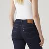 Levi's 721(TM) Женские джинсы с высокой талией скинни 18882-0626 US W28 L30