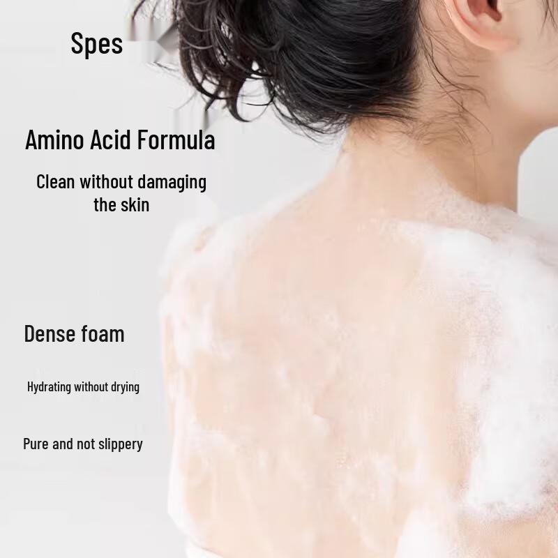 Spes Goose Pear Essential Oil Fragrance Shower Gel