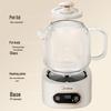 Midea 1L Multi-function Glass Health Pot