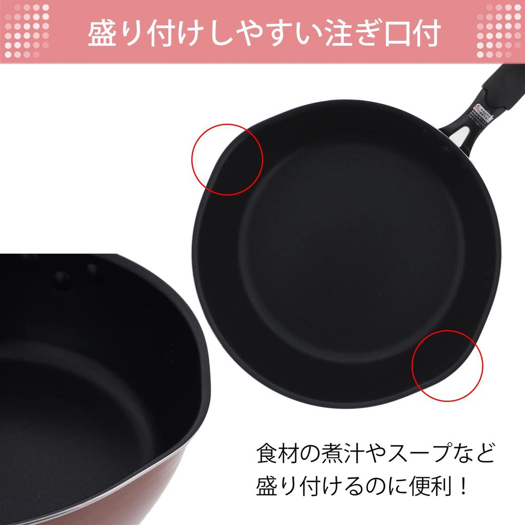 Zenkakyo совместимая со всеми источниками тепла IH сковорода для фритюра цвета шампанского 20 см, соусы, сковорода, розовая, ZB-5701