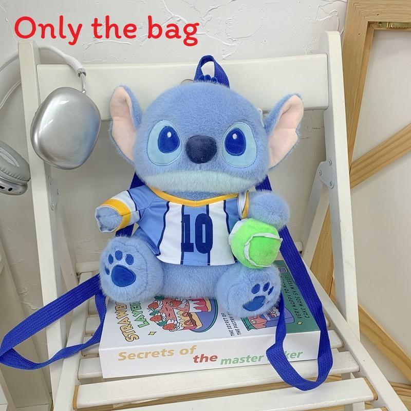 Рюкзак Милый Плюшевый С Застежкой-Молнией Для Повседневных Путешествий И Идей Для Подарков