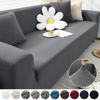 1PC Elastic Sofa Cover 1/2/3/4/5 Seater Thick Slipcover Couch Sofa Covers Stretch Classic Knitting Cheap Sofa Protector for Home