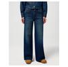 Джинсы Wrangler World Wide