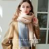 Women's 2025 Pure Wool Plaid Autumn/Winter Scarf