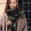 New Imitation Cashmere Plaid Scarf Women's Winter Versatile Student Couple Warm Girl Scarf Gift