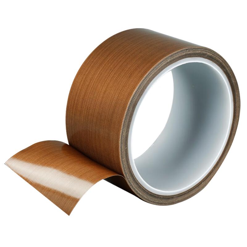 Bingyu Teflon High-Temperature Resistant Tape