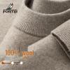 Men's 100% Merino Wool Thickened Crewneck Sweater